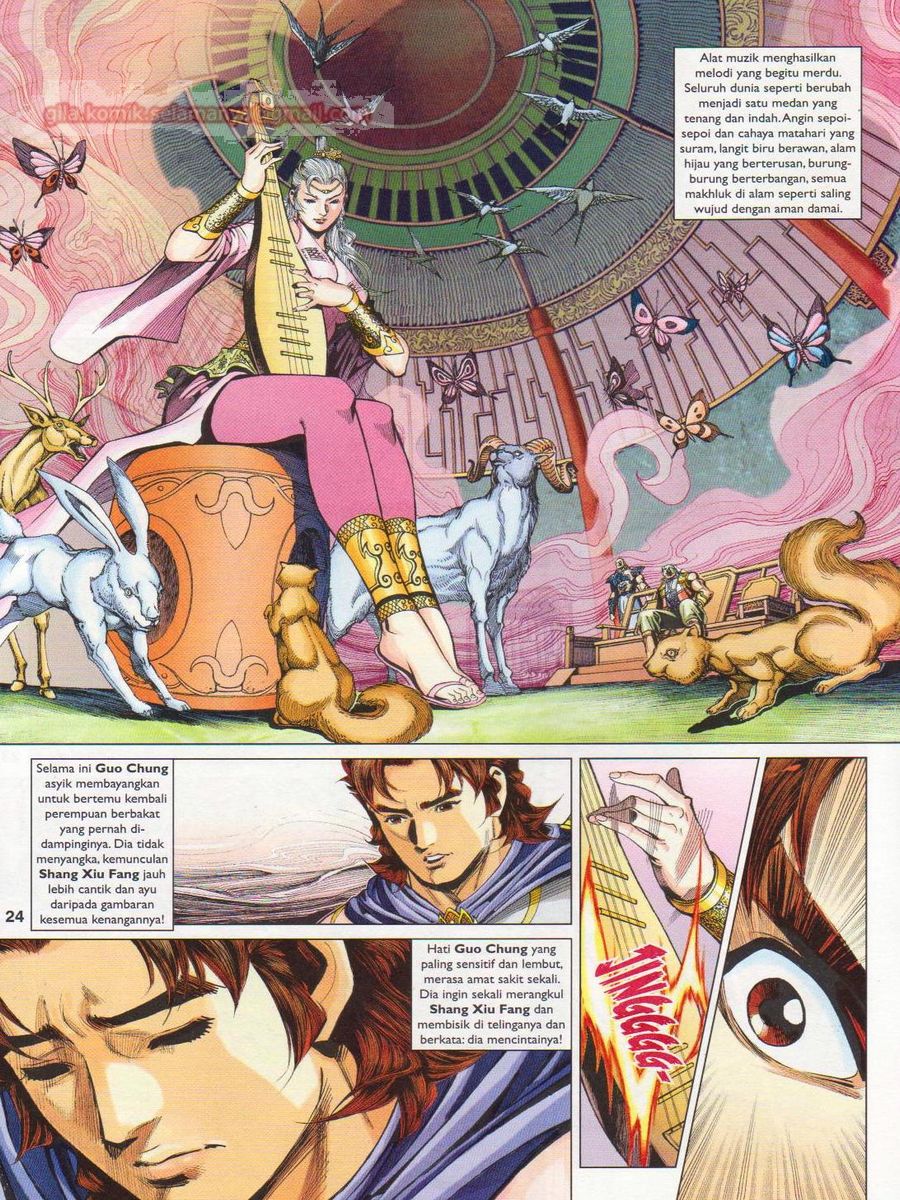 Pahlawan Naga Kembar: Chapter 248 - Page 24