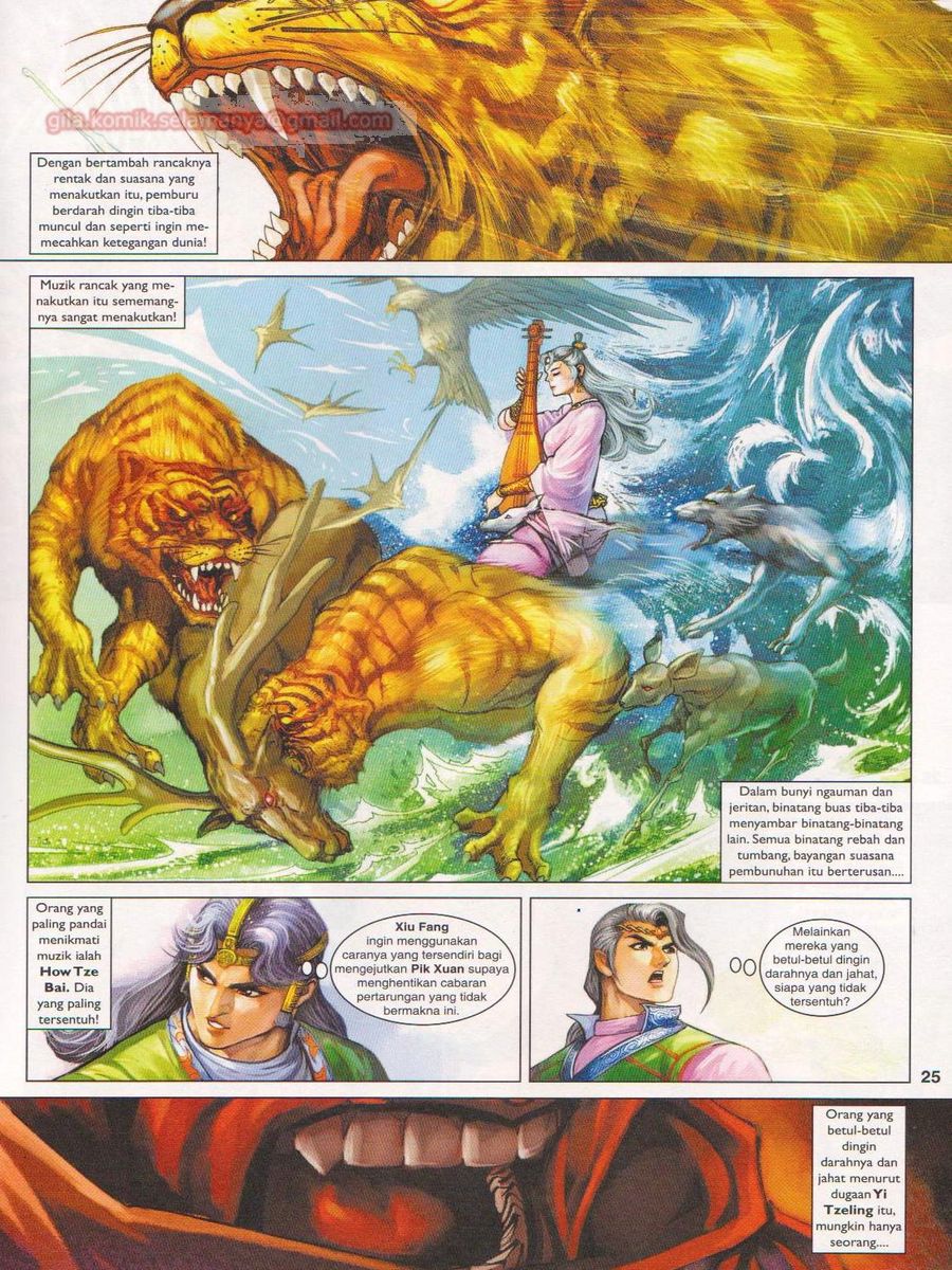 Pahlawan Naga Kembar: Chapter 248 - Page 25