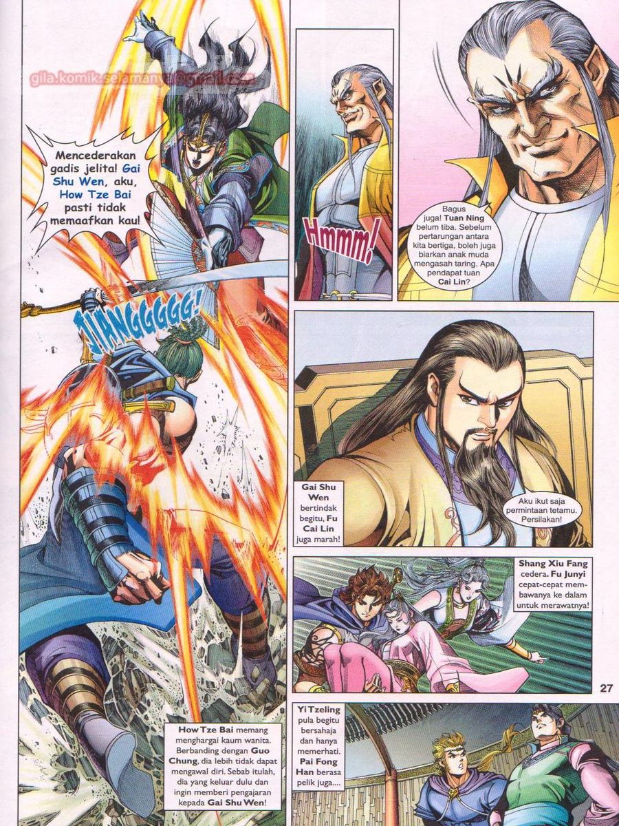 Pahlawan Naga Kembar: Chapter 248 - Page 27