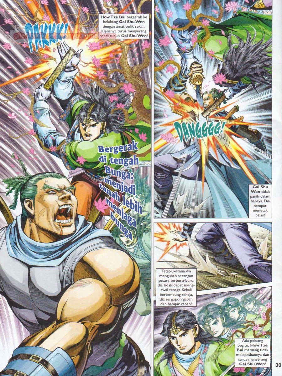 Pahlawan Naga Kembar: Chapter 248 - Page 30