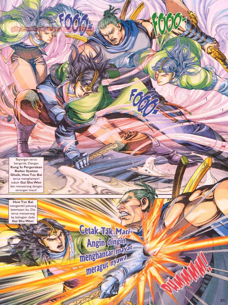 Pahlawan Naga Kembar: Chapter 248 - Page 31