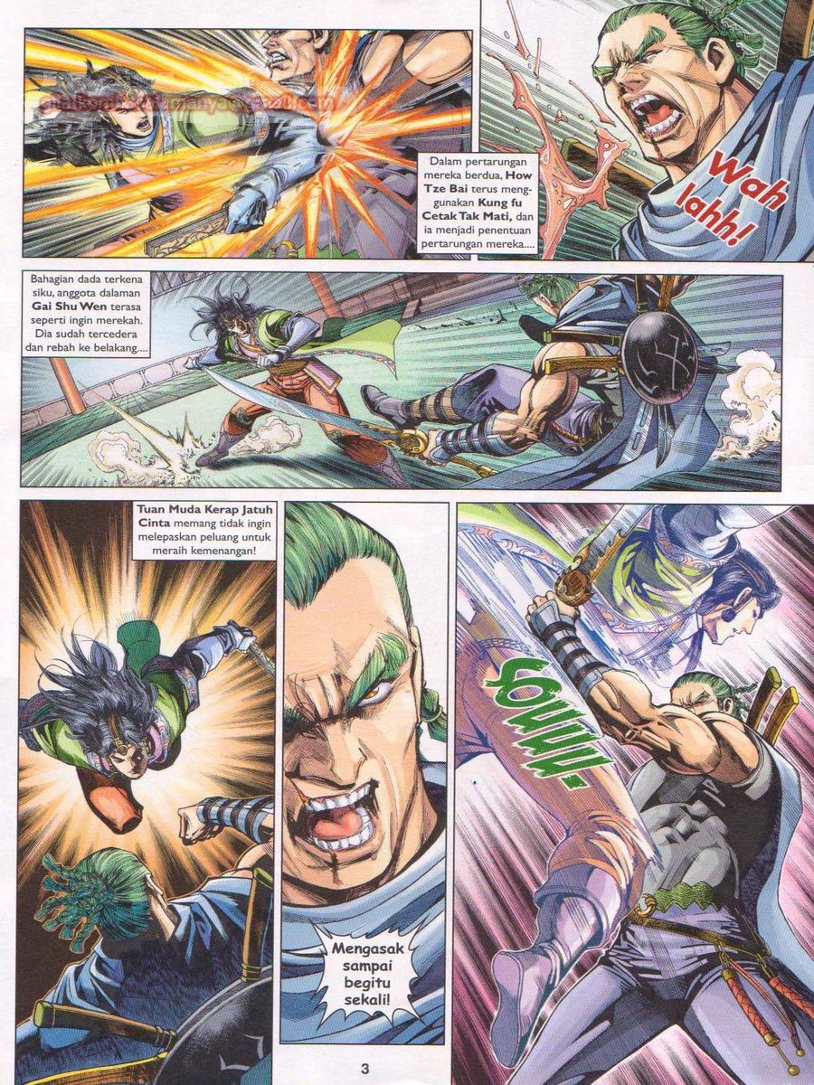 Pahlawan Naga Kembar: Chapter 249 - Page 3