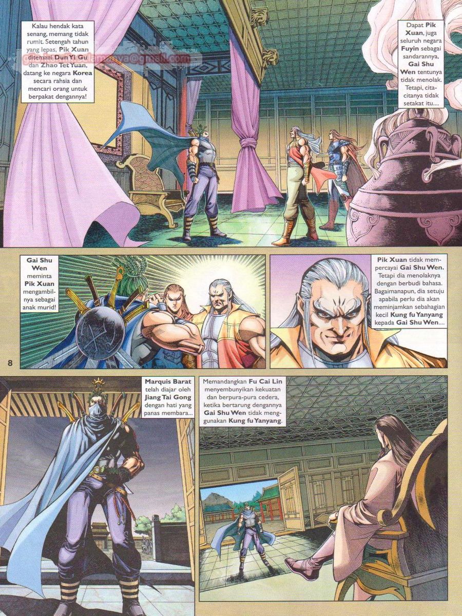 Pahlawan Naga Kembar: Chapter 249 - Page 8