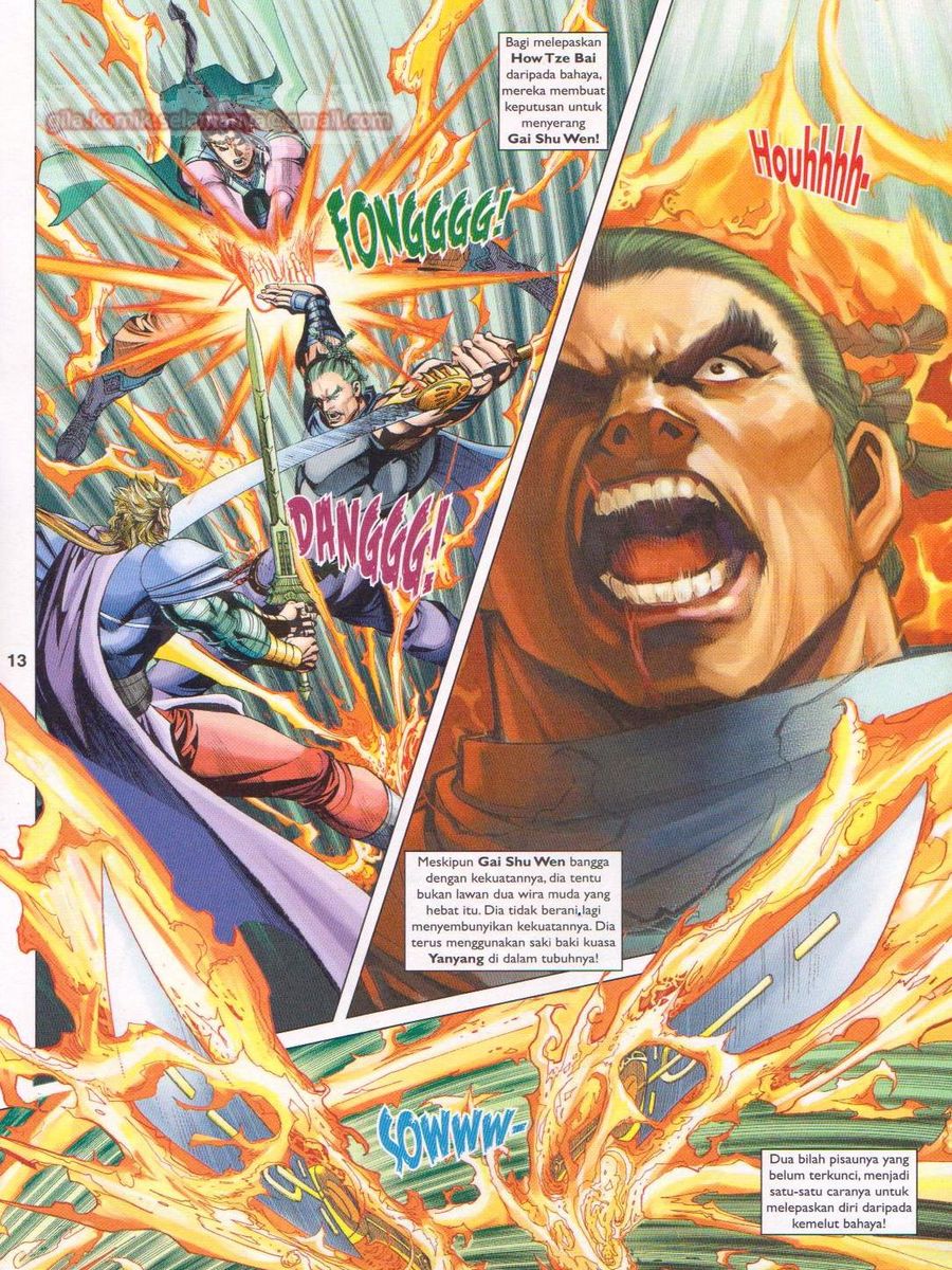 Pahlawan Naga Kembar: Chapter 249 - Page 13