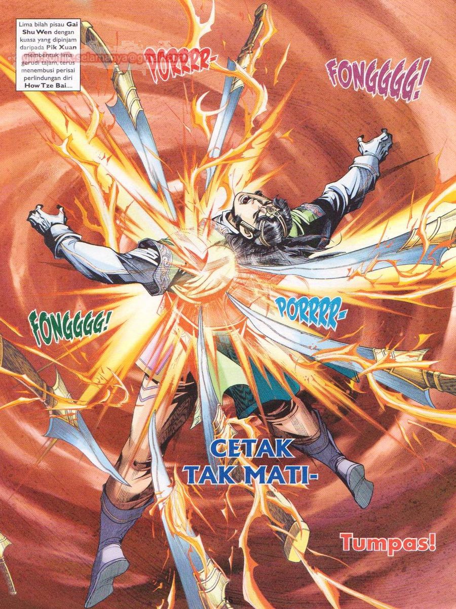 Pahlawan Naga Kembar: Chapter 249 - Page 15