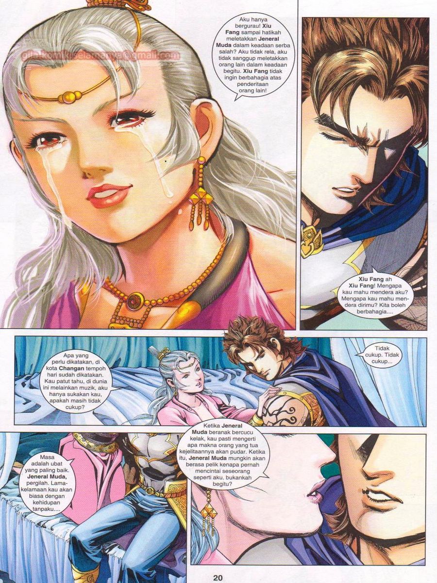 Pahlawan Naga Kembar: Chapter 249 - Page 20