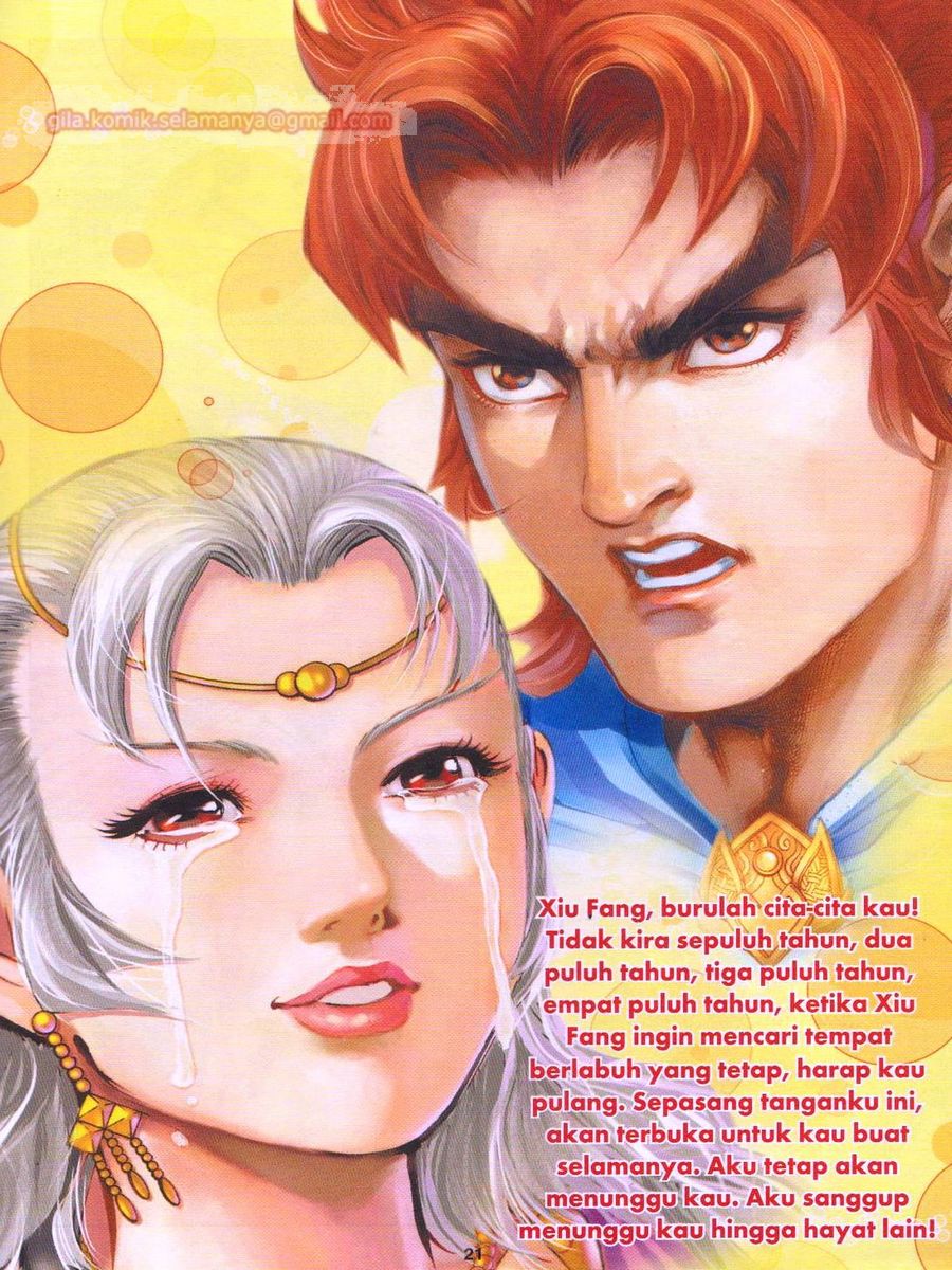 Pahlawan Naga Kembar: Chapter 249 - Page 21