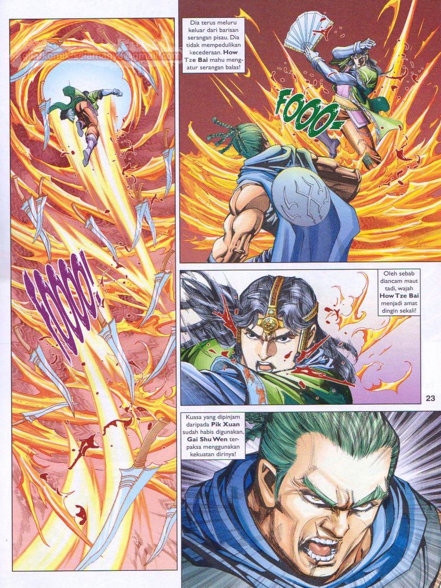 Pahlawan Naga Kembar: Chapter 249 - Page 23