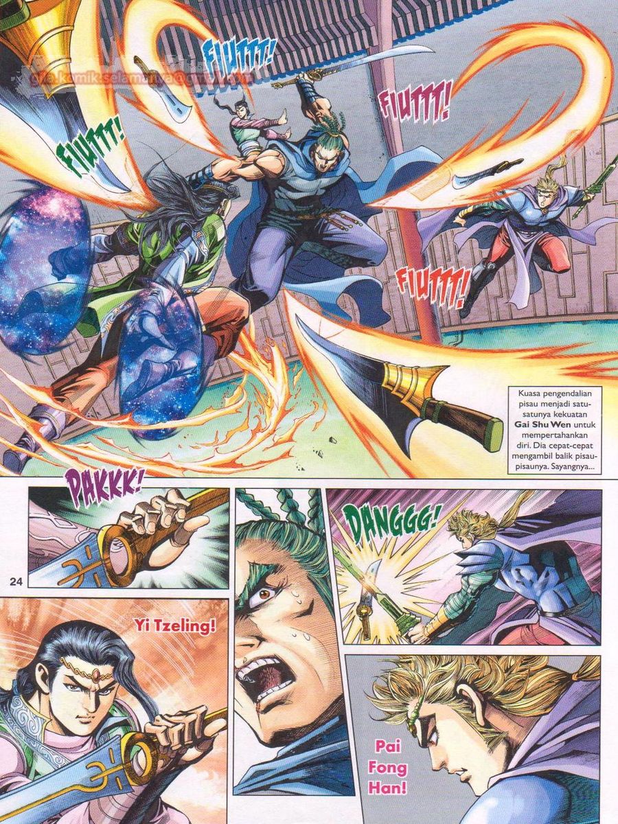 Pahlawan Naga Kembar: Chapter 249 - Page 24