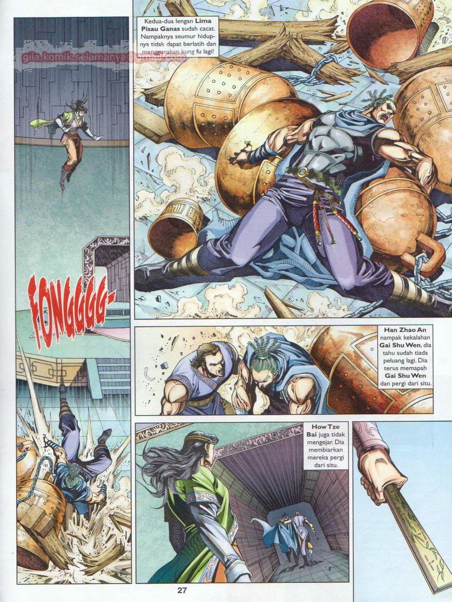 Pahlawan Naga Kembar: Chapter 249 - Page 27