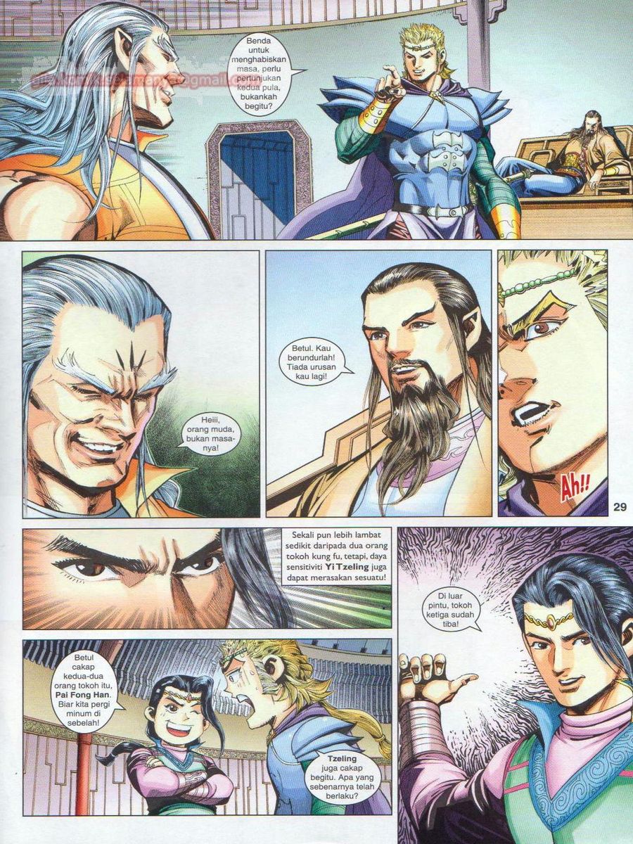 Pahlawan Naga Kembar: Chapter 249 - Page 29