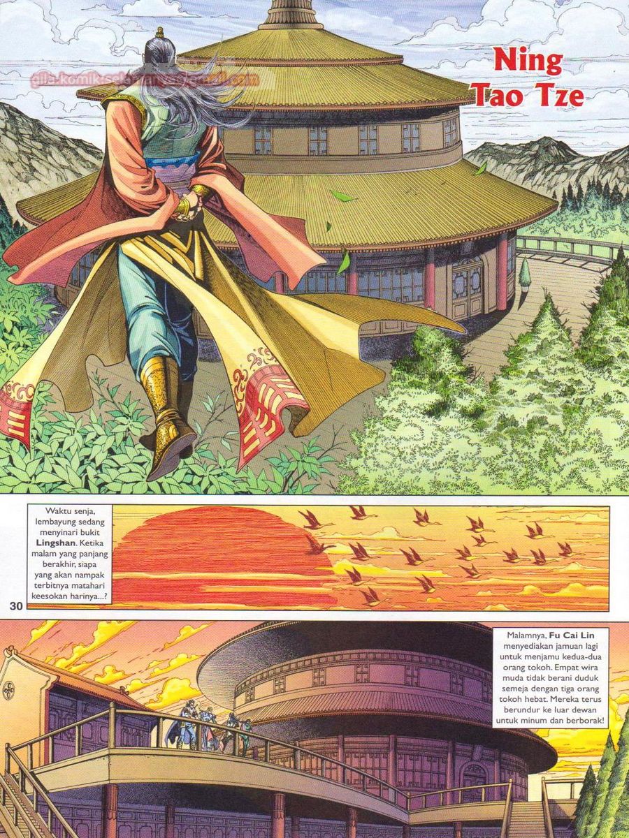 Pahlawan Naga Kembar: Chapter 249 - Page 30