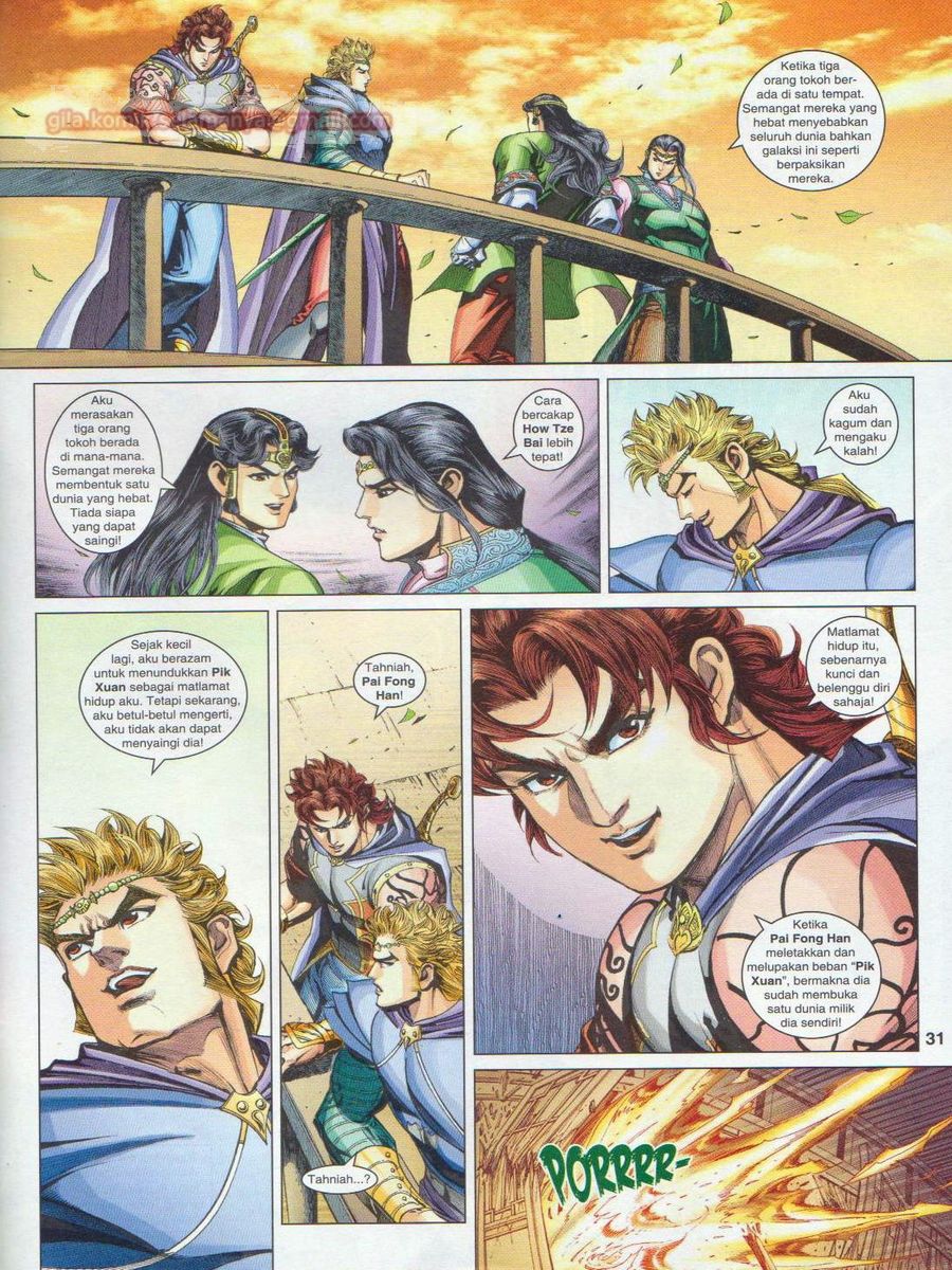 Pahlawan Naga Kembar: Chapter 249 - Page 31