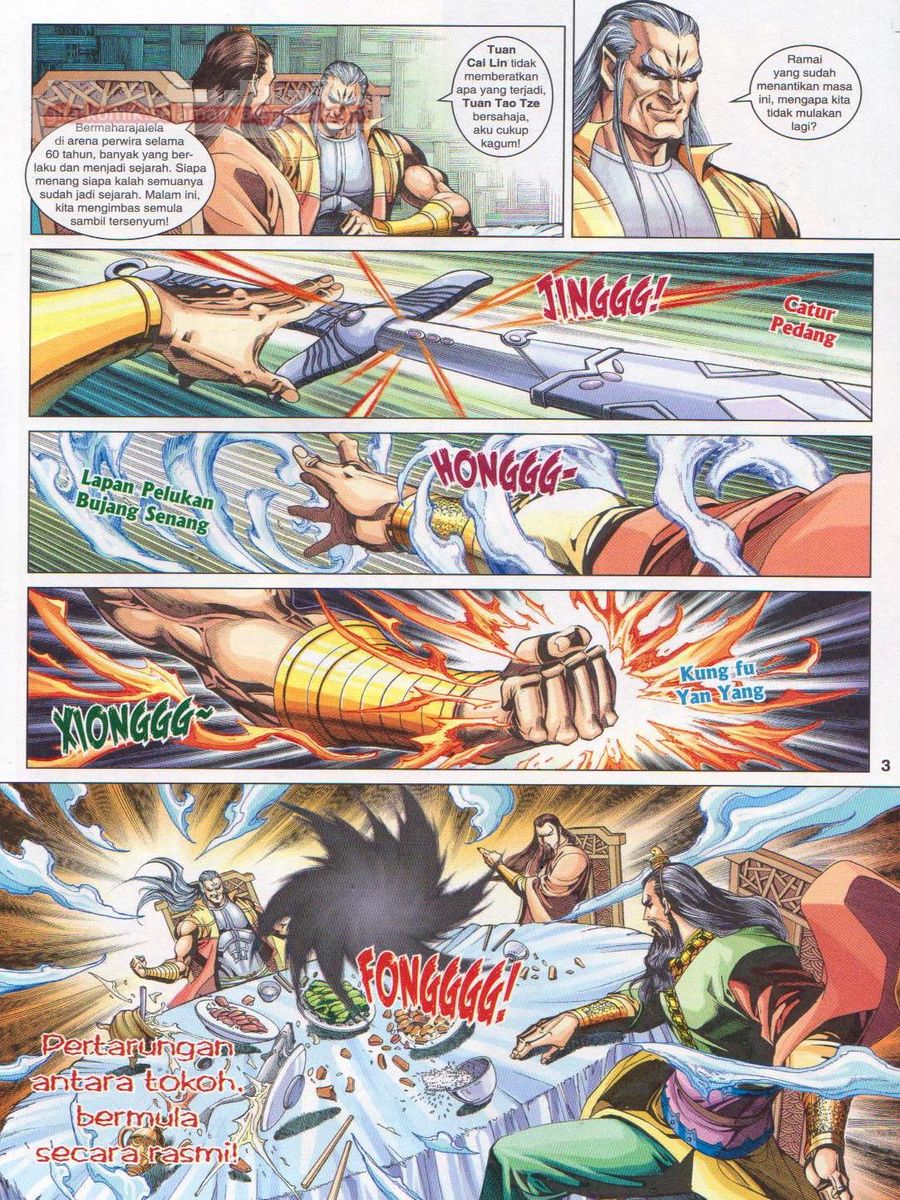 Pahlawan Naga Kembar: Chapter 250 - Page 3