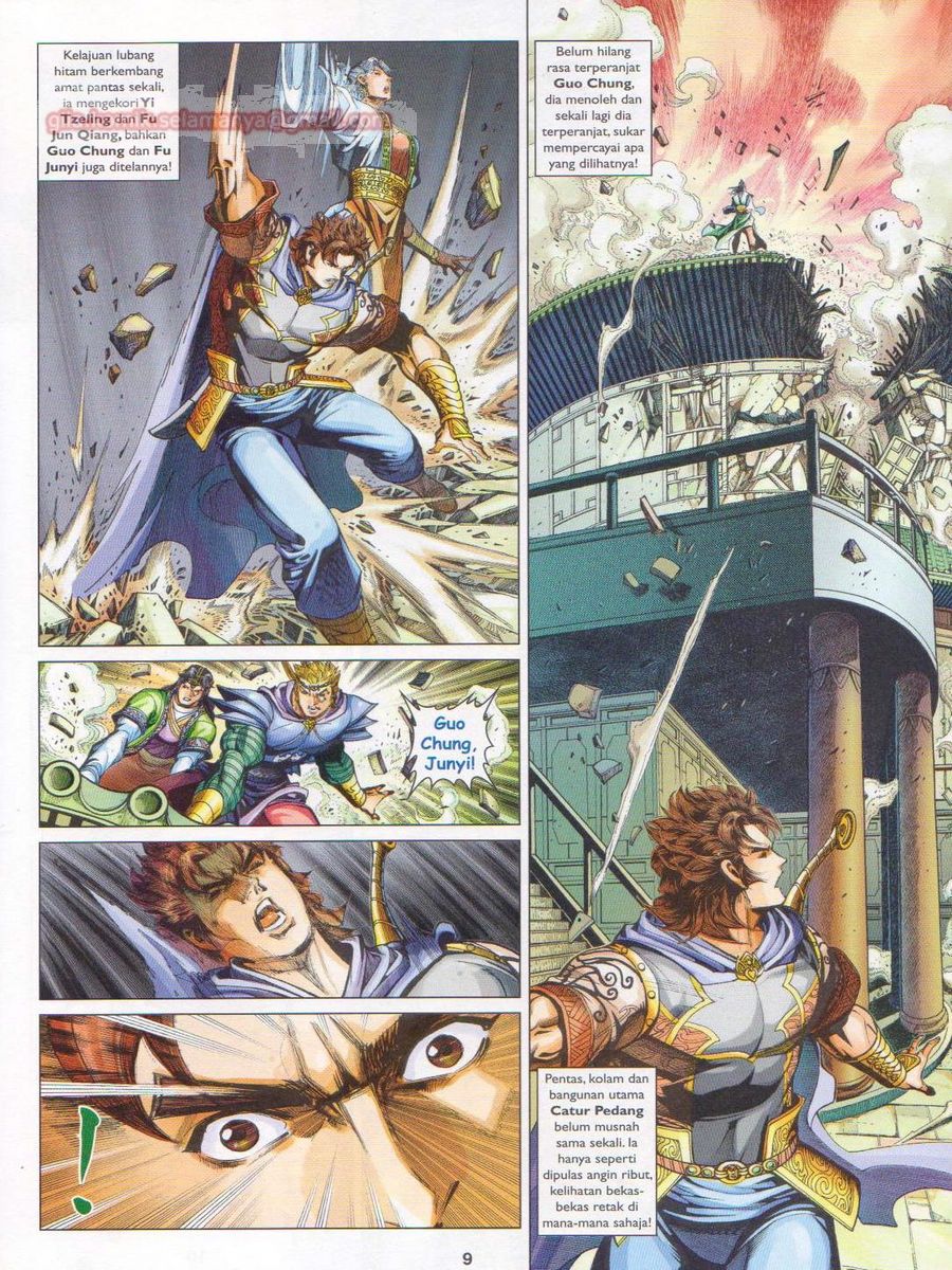 Pahlawan Naga Kembar: Chapter 250 - Page 9