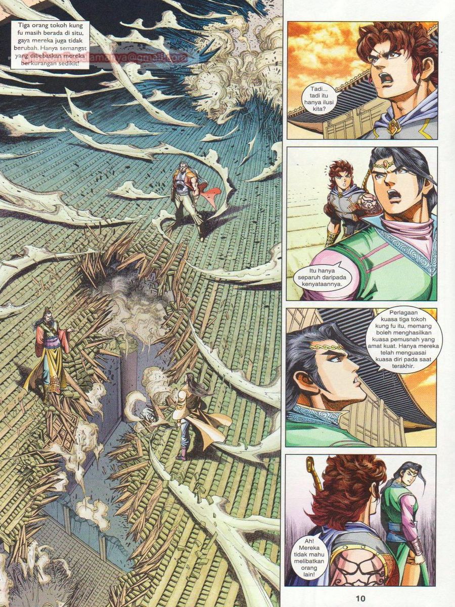 Pahlawan Naga Kembar: Chapter 250 - Page 10