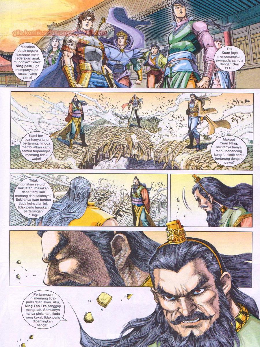 Pahlawan Naga Kembar: Chapter 250 - Page 11