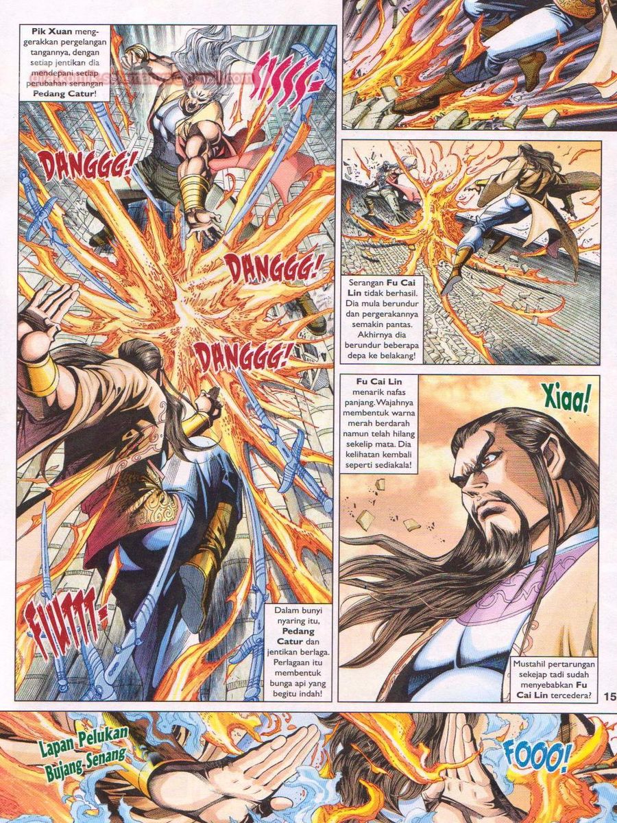 Pahlawan Naga Kembar: Chapter 250 - Page 15