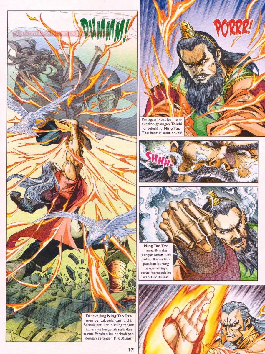 Pahlawan Naga Kembar: Chapter 250 - Page 17