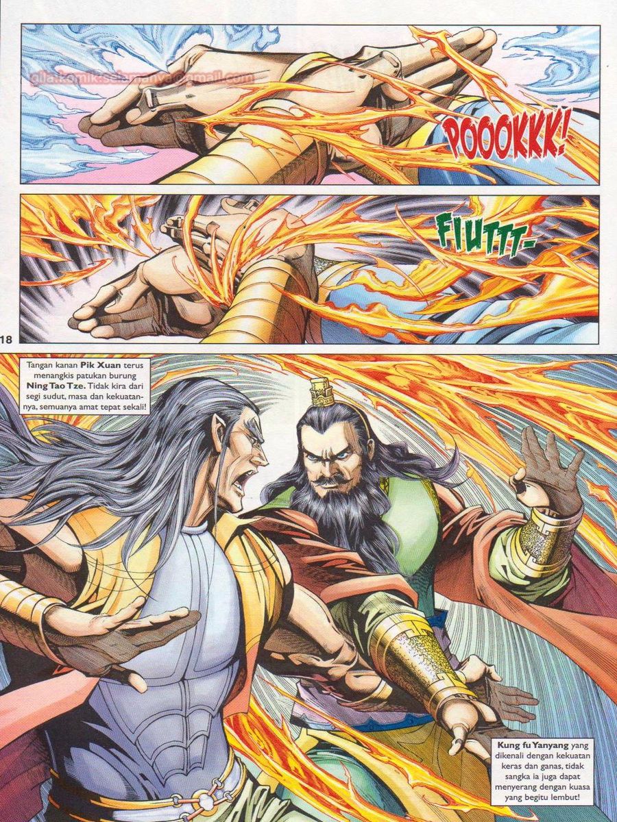 Pahlawan Naga Kembar: Chapter 250 - Page 18