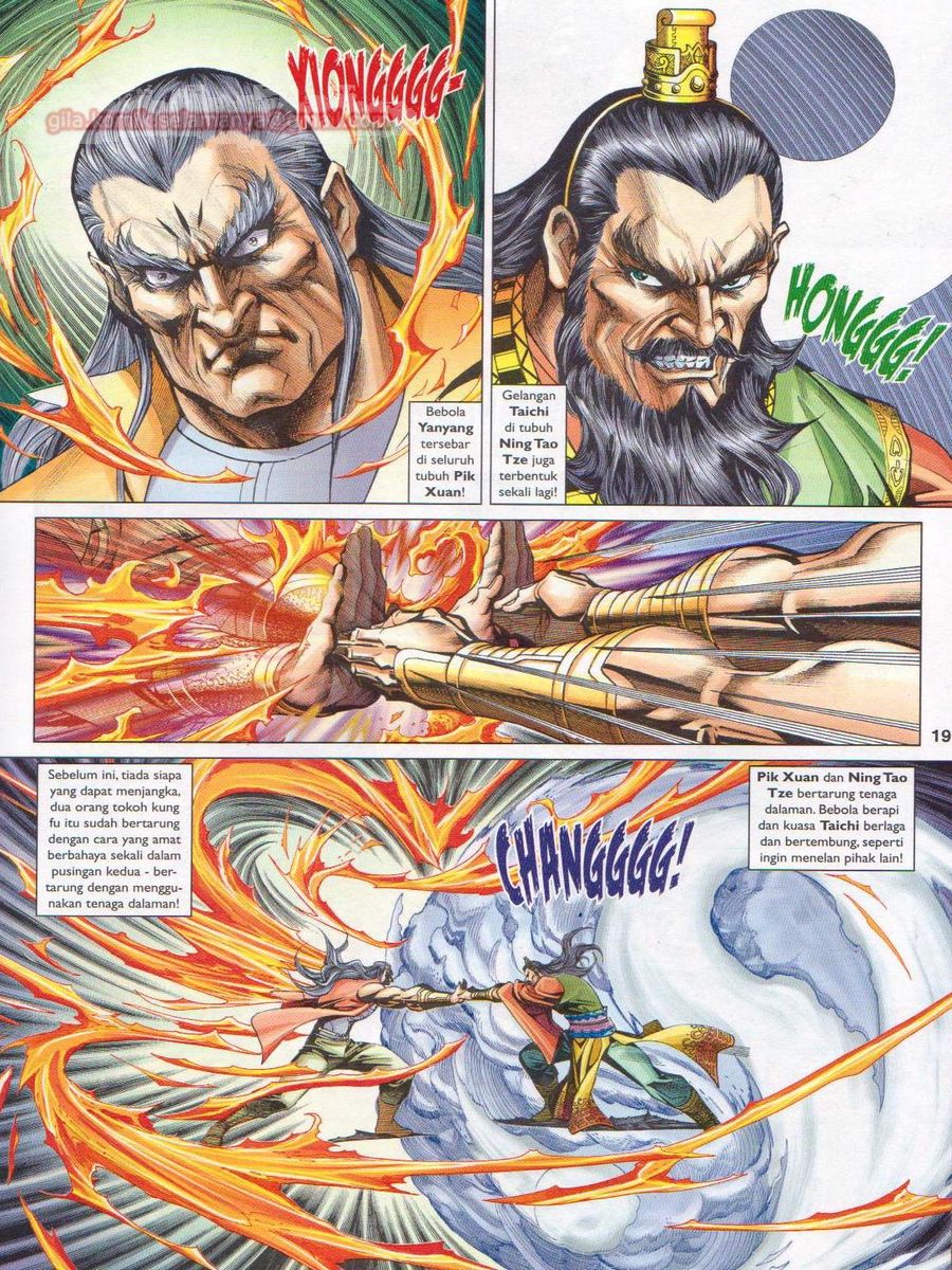 Pahlawan Naga Kembar: Chapter 250 - Page 19