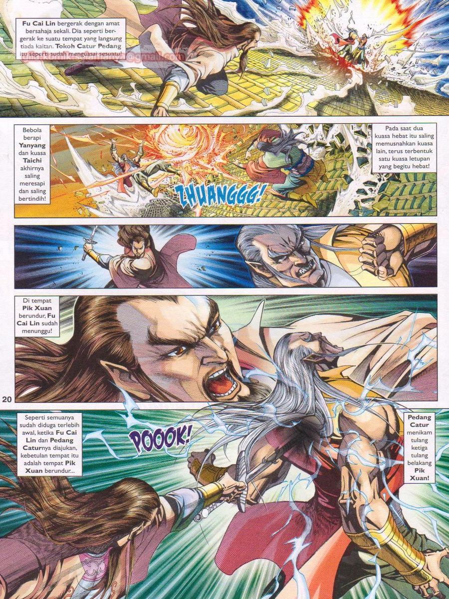 Pahlawan Naga Kembar: Chapter 250 - Page 20