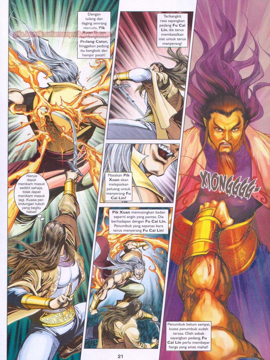 Pahlawan Naga Kembar: Chapter 250 - Page 21