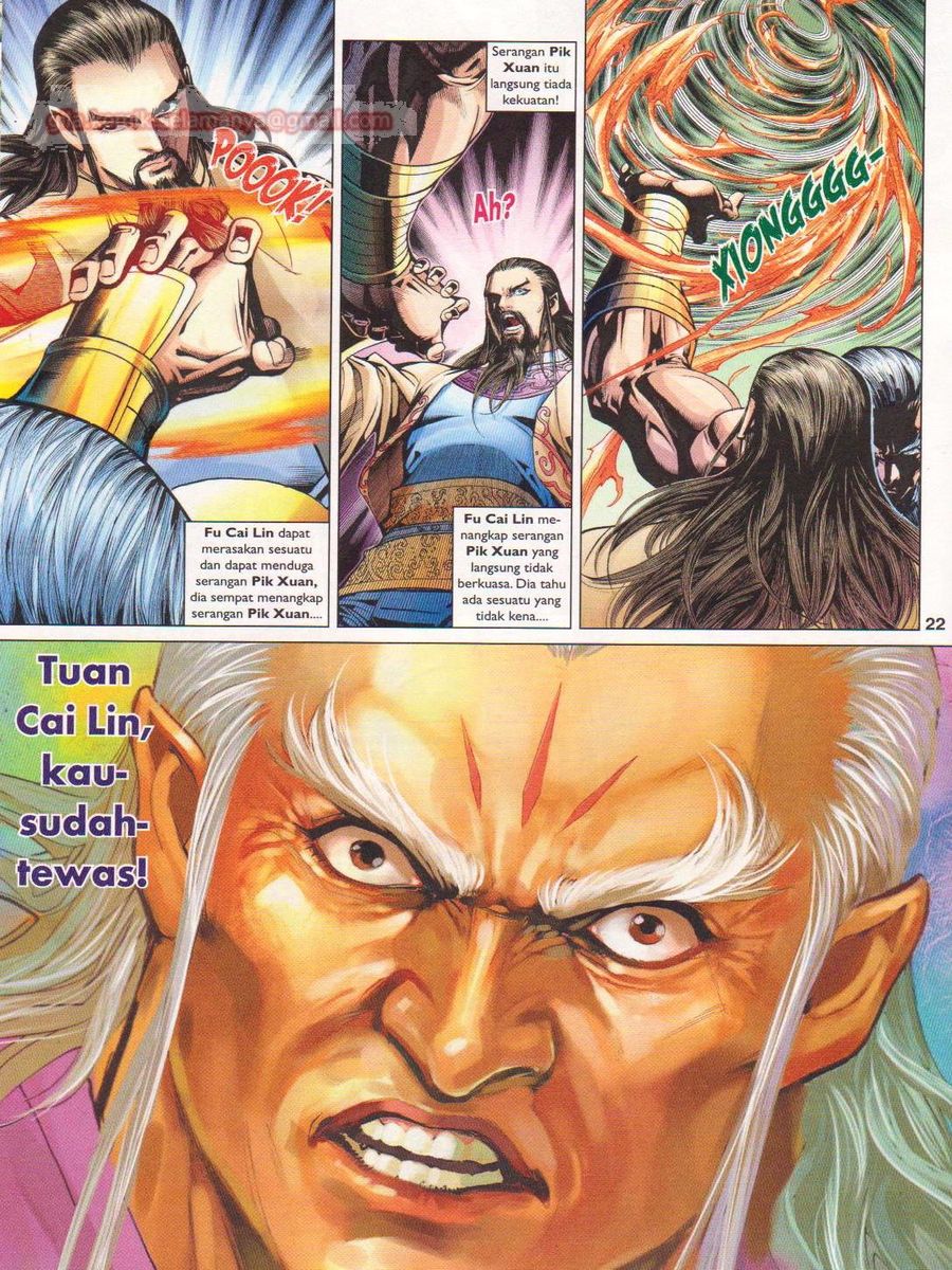 Pahlawan Naga Kembar: Chapter 250 - Page 22