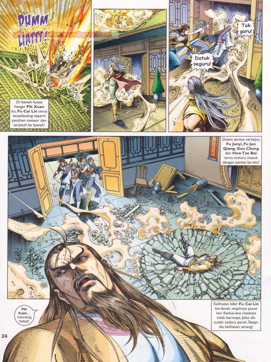 Pahlawan Naga Kembar: Chapter 250 - Page 24