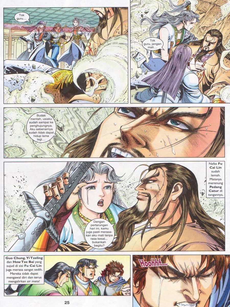 Pahlawan Naga Kembar: Chapter 250 - Page 25