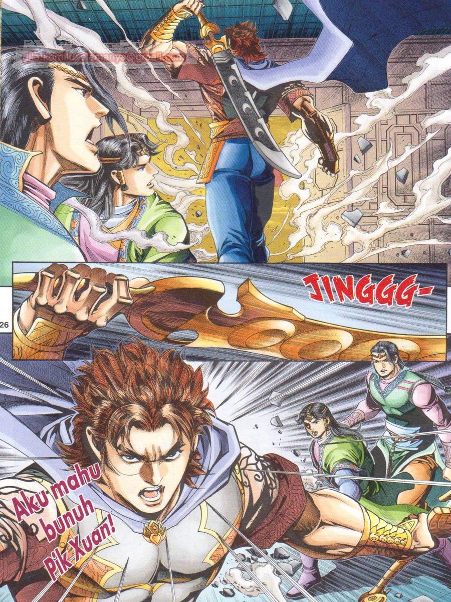 Pahlawan Naga Kembar: Chapter 250 - Page 26