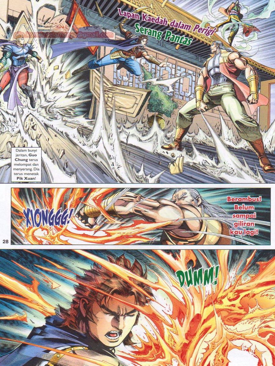 Pahlawan Naga Kembar: Chapter 250 - Page 28