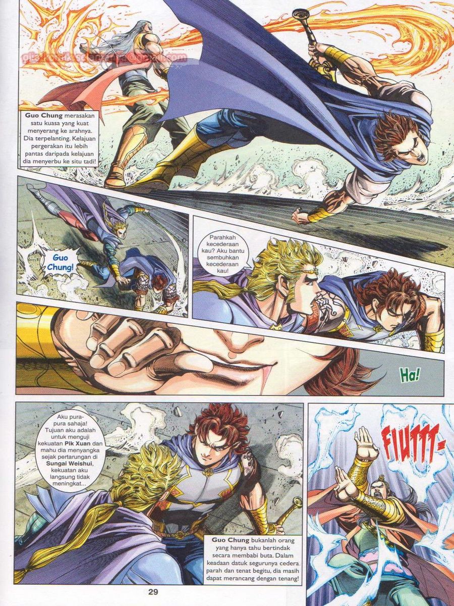 Pahlawan Naga Kembar: Chapter 250 - Page 29