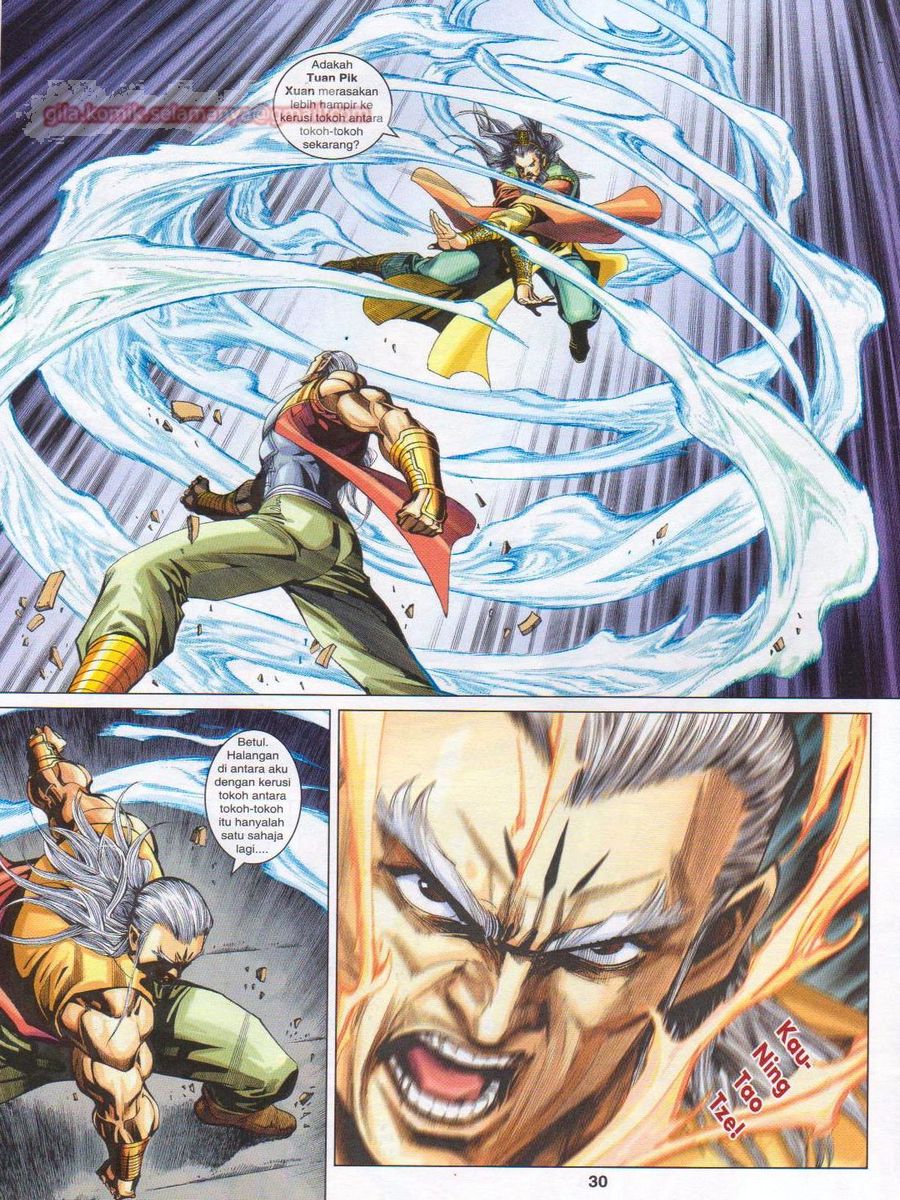 Pahlawan Naga Kembar: Chapter 250 - Page 30