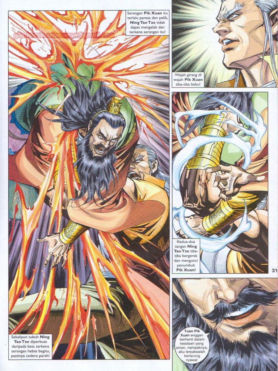 Pahlawan Naga Kembar: Chapter 250 - Page 31