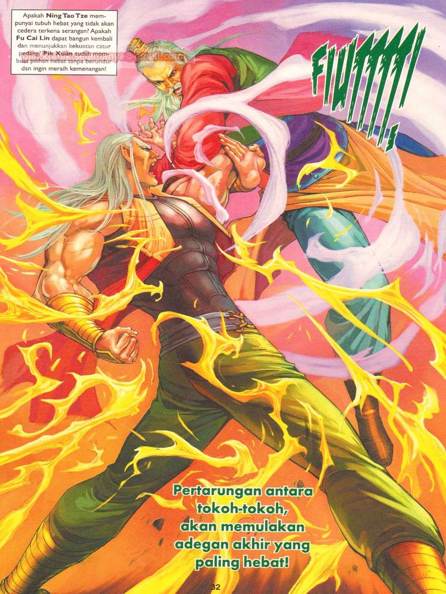 Pahlawan Naga Kembar: Chapter 250 - Page 32