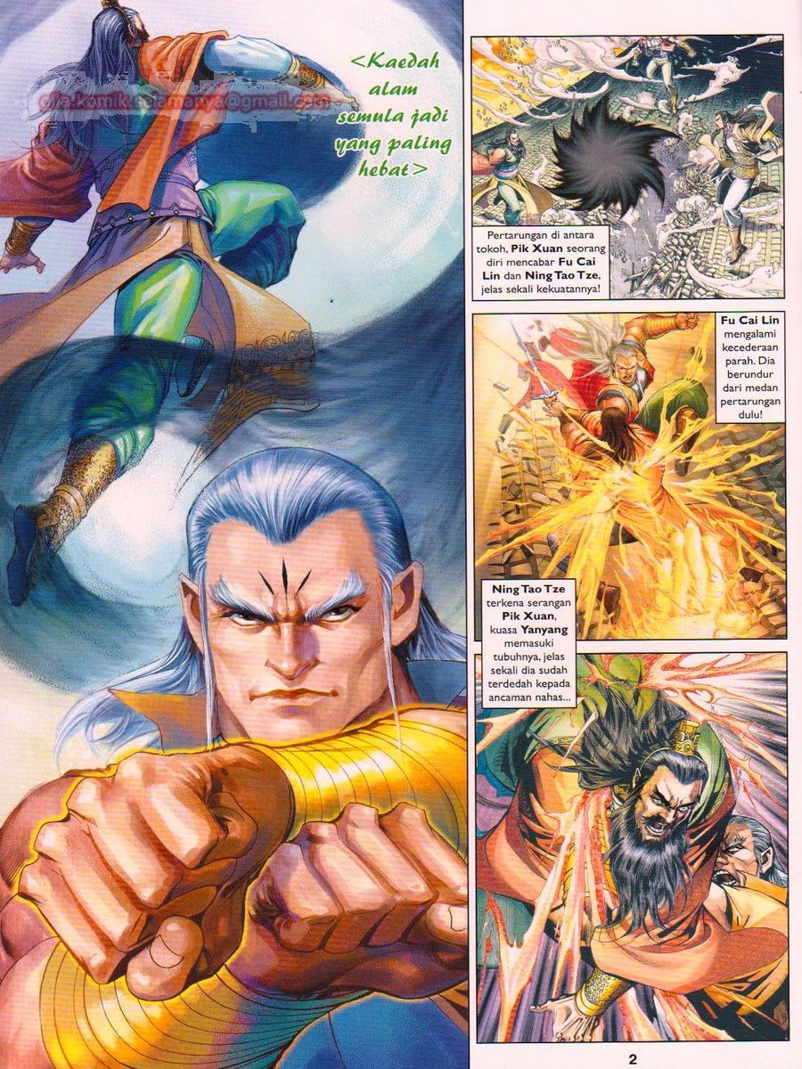 Pahlawan Naga Kembar: Chapter 251 - Page 2