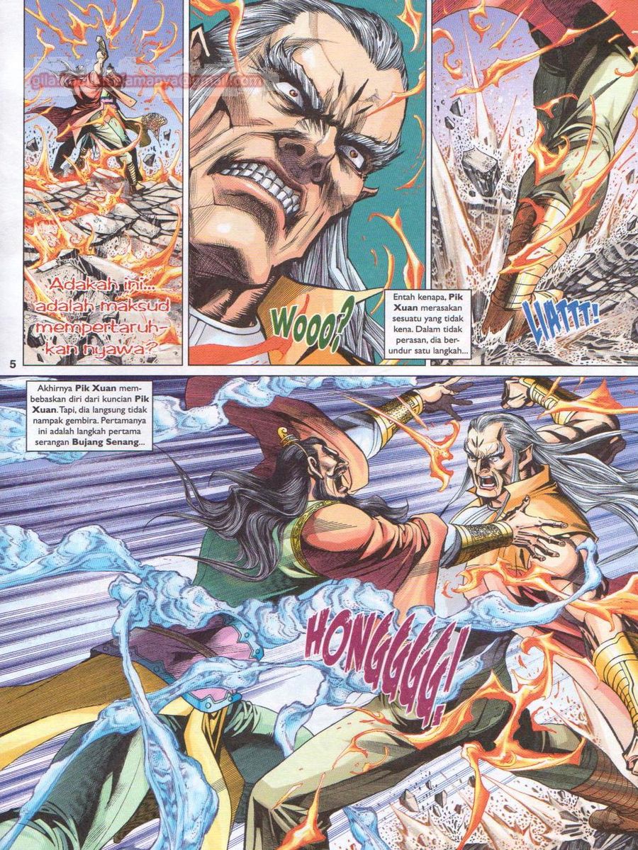 Pahlawan Naga Kembar: Chapter 251 - Page 5