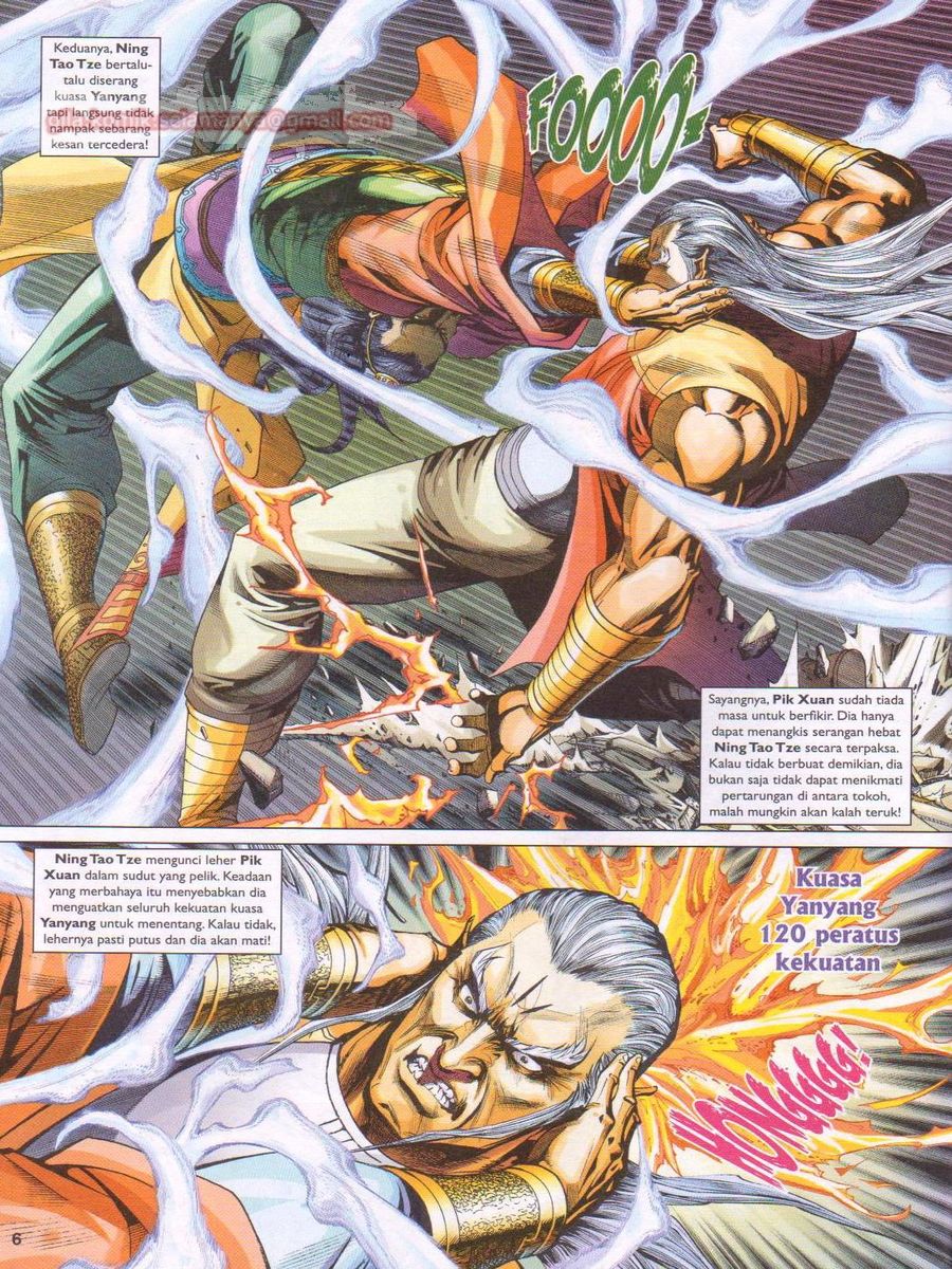 Pahlawan Naga Kembar: Chapter 251 - Page 6