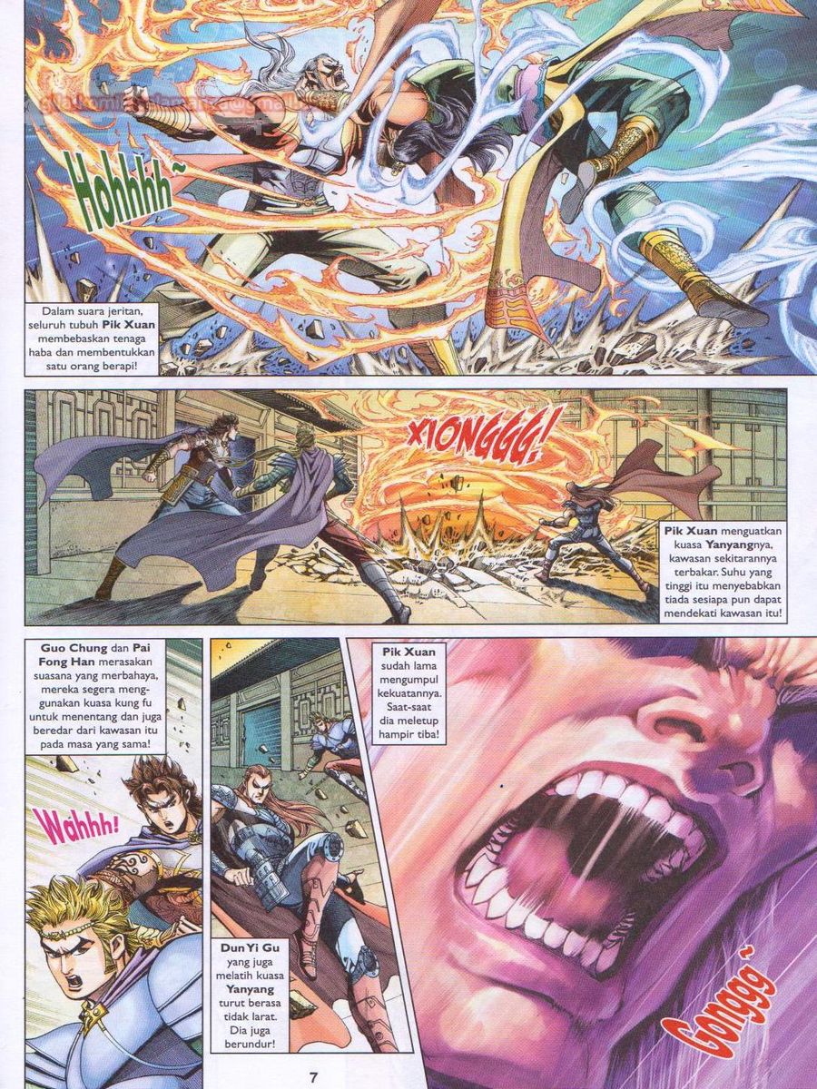 Pahlawan Naga Kembar: Chapter 251 - Page 7