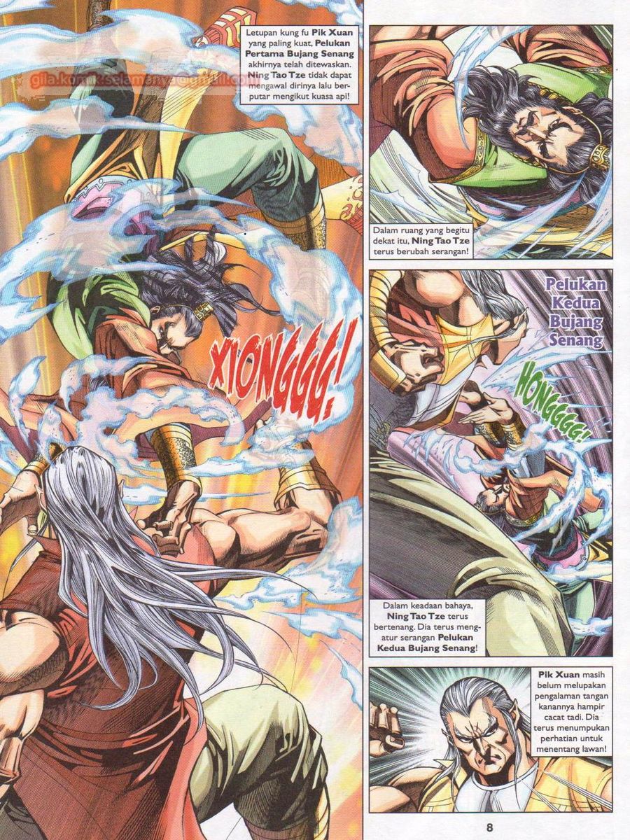 Pahlawan Naga Kembar: Chapter 251 - Page 8