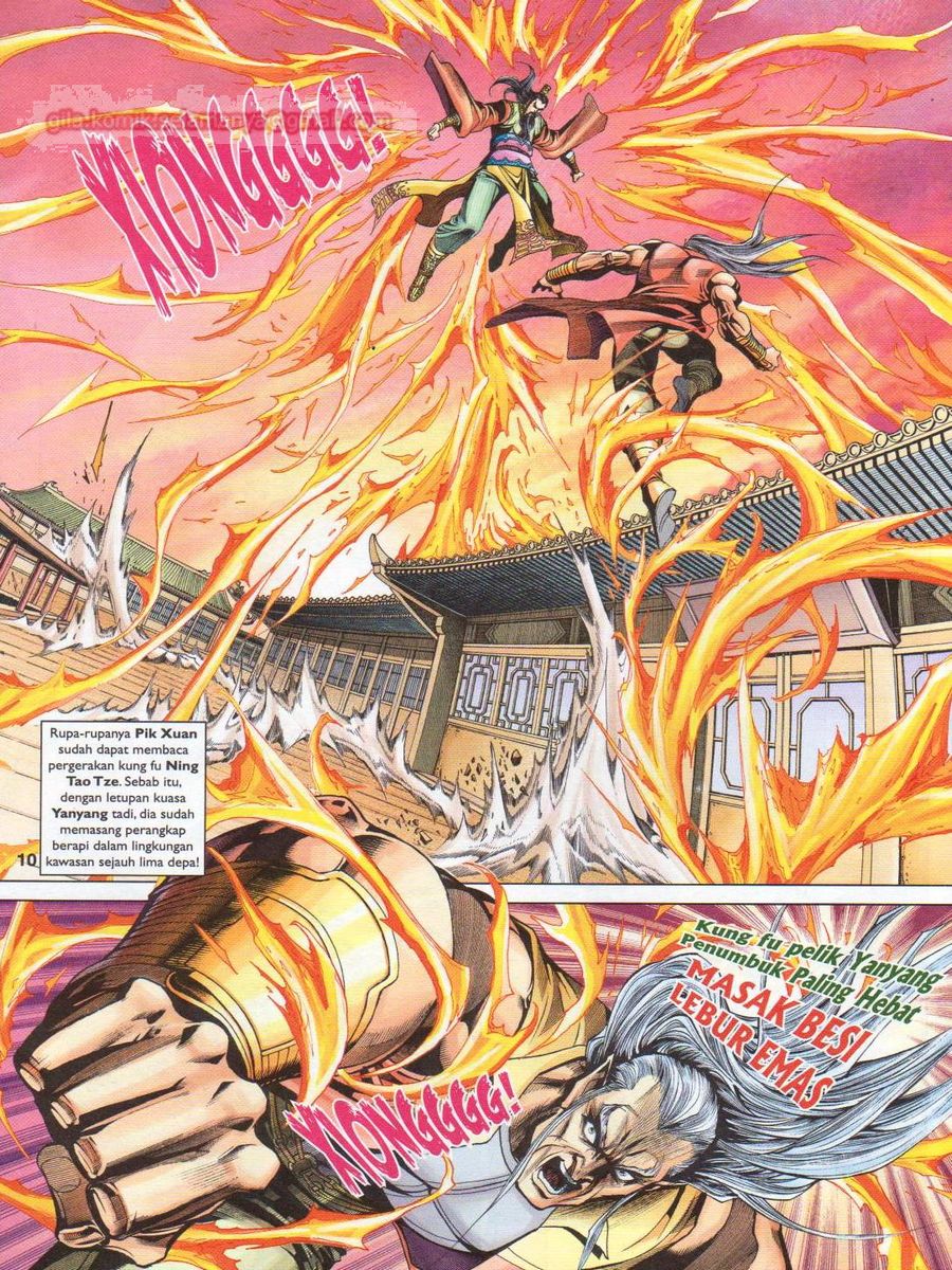 Pahlawan Naga Kembar: Chapter 251 - Page 10