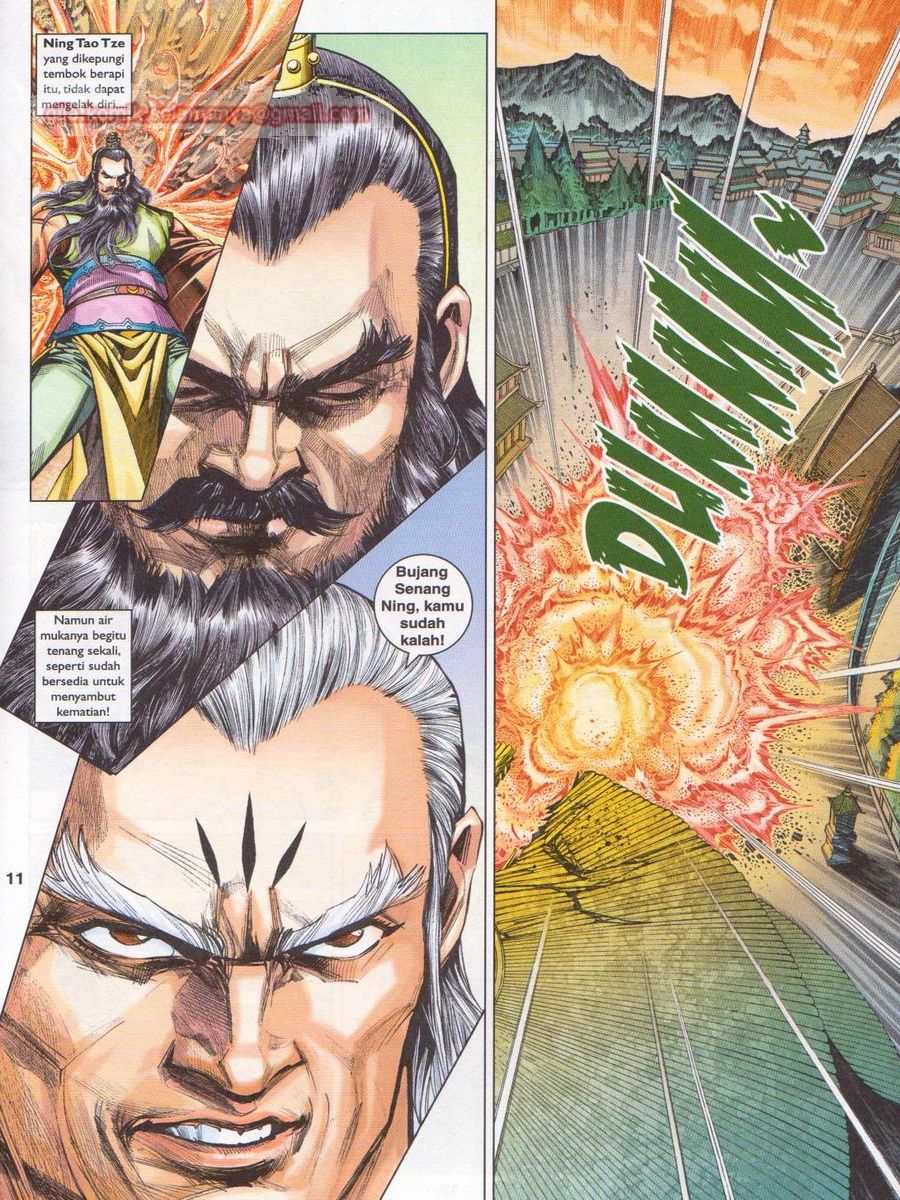 Pahlawan Naga Kembar: Chapter 251 - Page 11