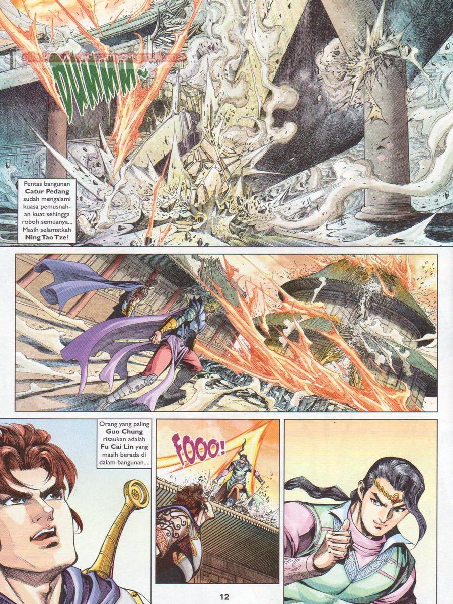 Pahlawan Naga Kembar: Chapter 251 - Page 12