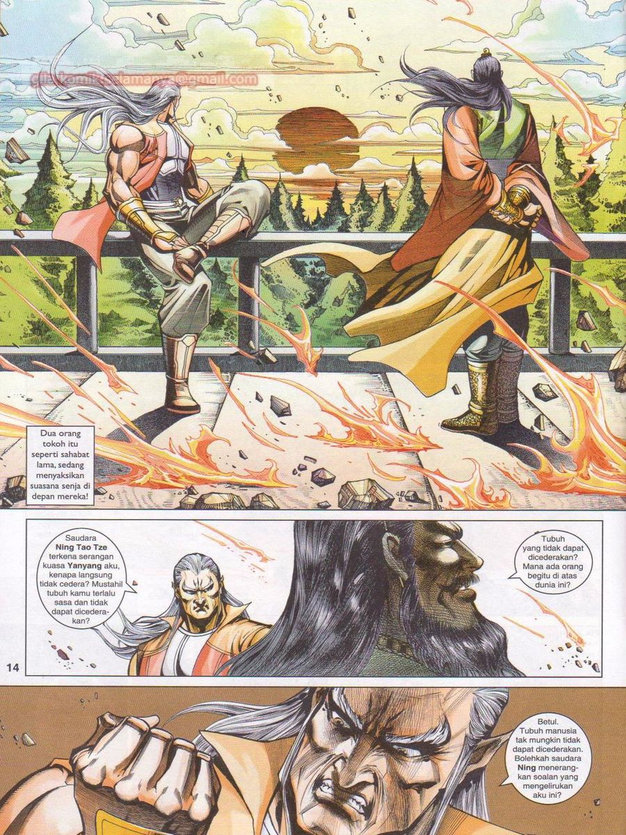 Pahlawan Naga Kembar: Chapter 251 - Page 14