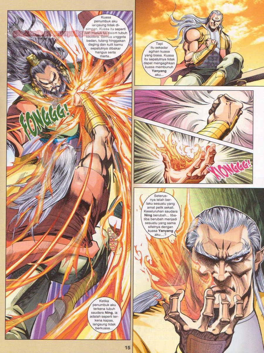 Pahlawan Naga Kembar: Chapter 251 - Page 15