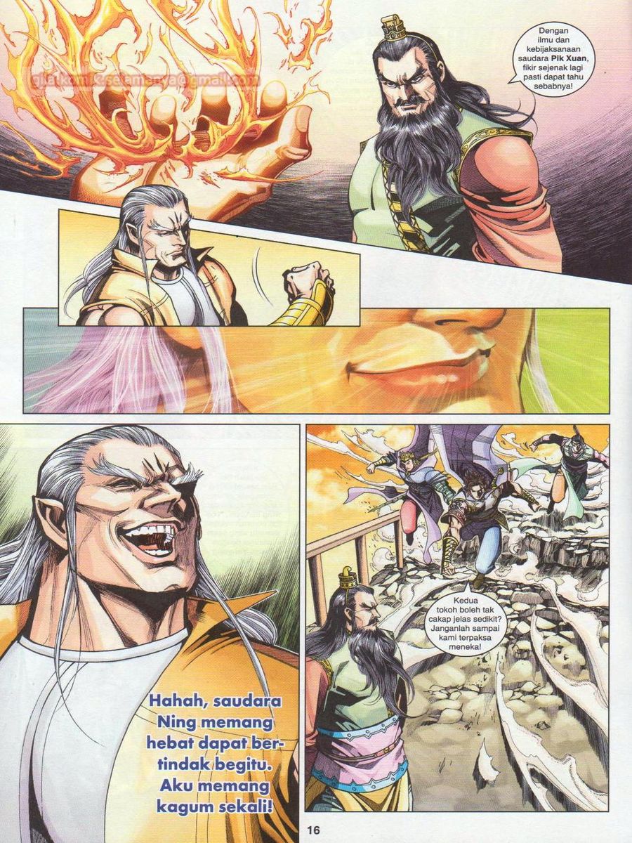 Pahlawan Naga Kembar: Chapter 251 - Page 16