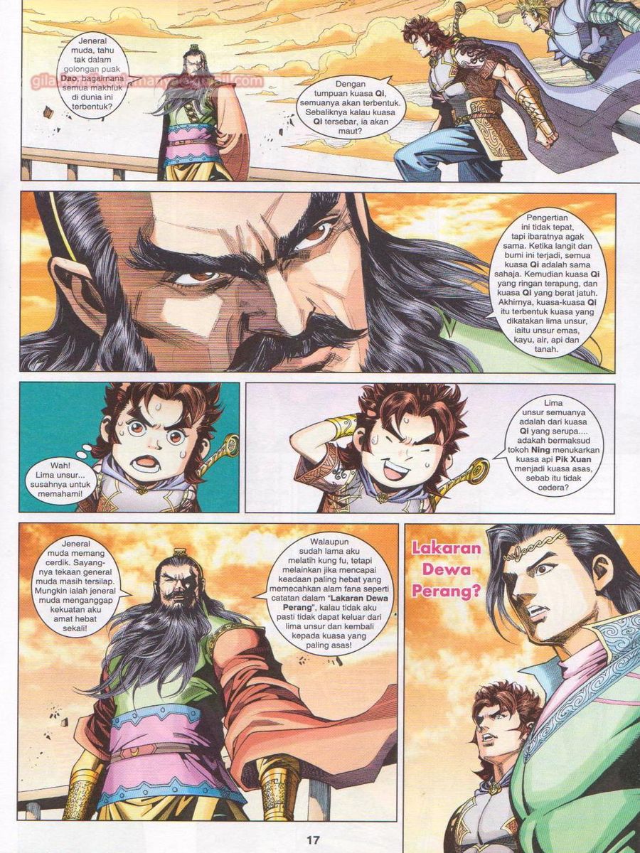 Pahlawan Naga Kembar: Chapter 251 - Page 17