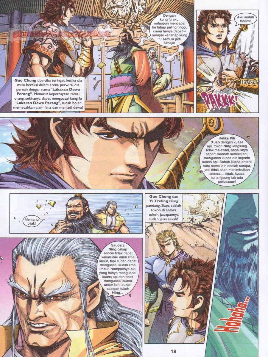 Pahlawan Naga Kembar: Chapter 251 - Page 18