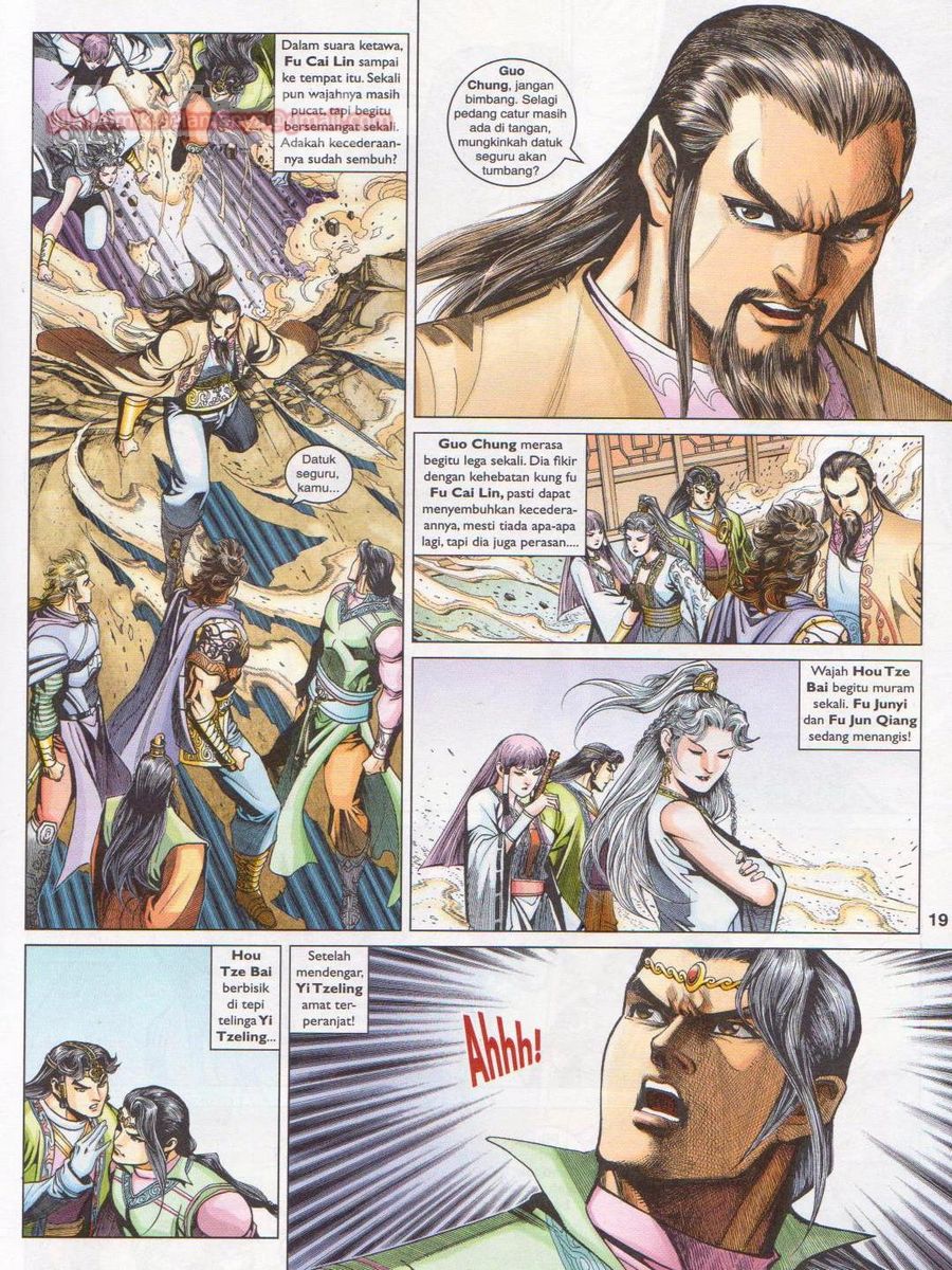 Pahlawan Naga Kembar: Chapter 251 - Page 19